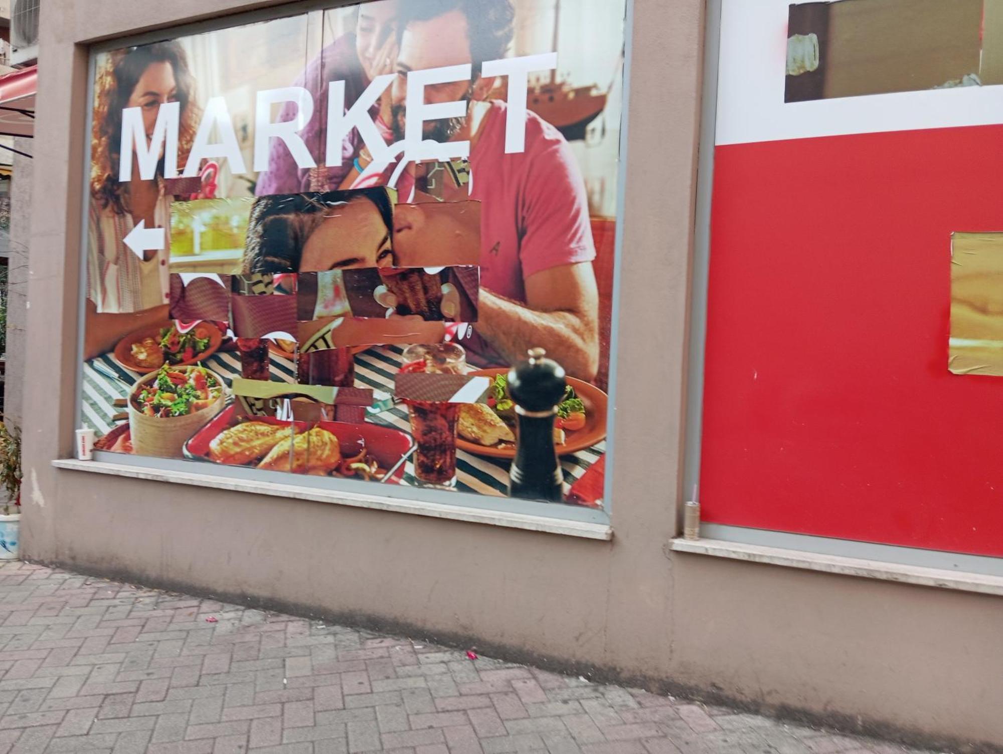 Turdiu Center * Tirana